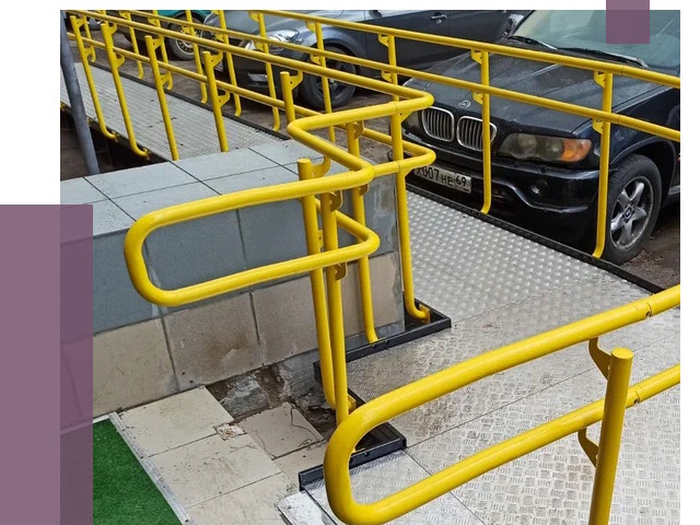 Изготовление пандусов в Наро-Фоминске от 14855 руб. на заказ | ПРОЛЁТ-Нр-